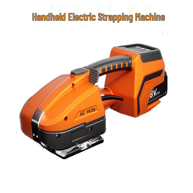 

Tuoge Handheld Electric Strapping Machine with 3800N Tension CN plug (adapter included)