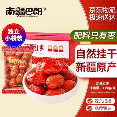 Snacks – Dulces