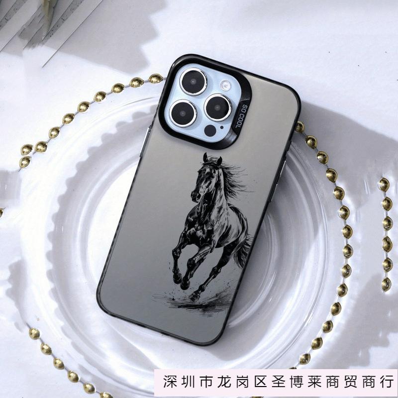 Sweat Blood Black Horse Applies To Apple 16 Mobile Phone Case iPhone15promax Color Silver 14/13 Trendy 11Pro Hard XS