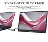JAPANNEXT IPS Panel Mobile Monitor Full HD x Mini Freestanding Felt Case Included 15.6-inch JN-MD-i156F-LE, (1920 1080) Resolution, HDMI, USB-C,