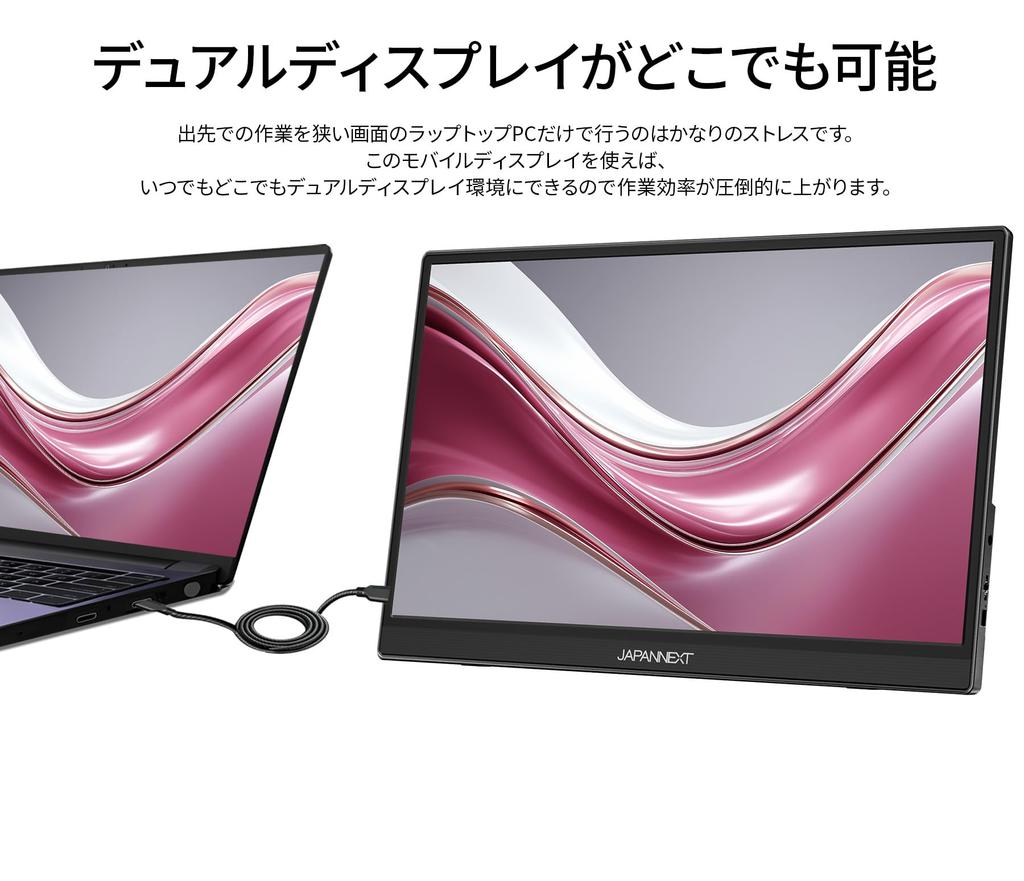 JAPANNEXT IPS Panel Mobile Monitor Full HD x Mini Freestanding Felt Case Included 15.6-inch JN-MD-i156F-LE, (1920 1080) Resolution, HDMI, USB-C,