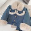 Mädchen Winter Fleecegefüttertes Denim-Set Mittel/Kleine Kindergröße Verdickte Weiche Jacke + Rock Zweiteiliges Set