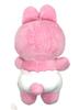 Opanchu Rabbit Plush Toy 25cm Approx. (Normal Face)