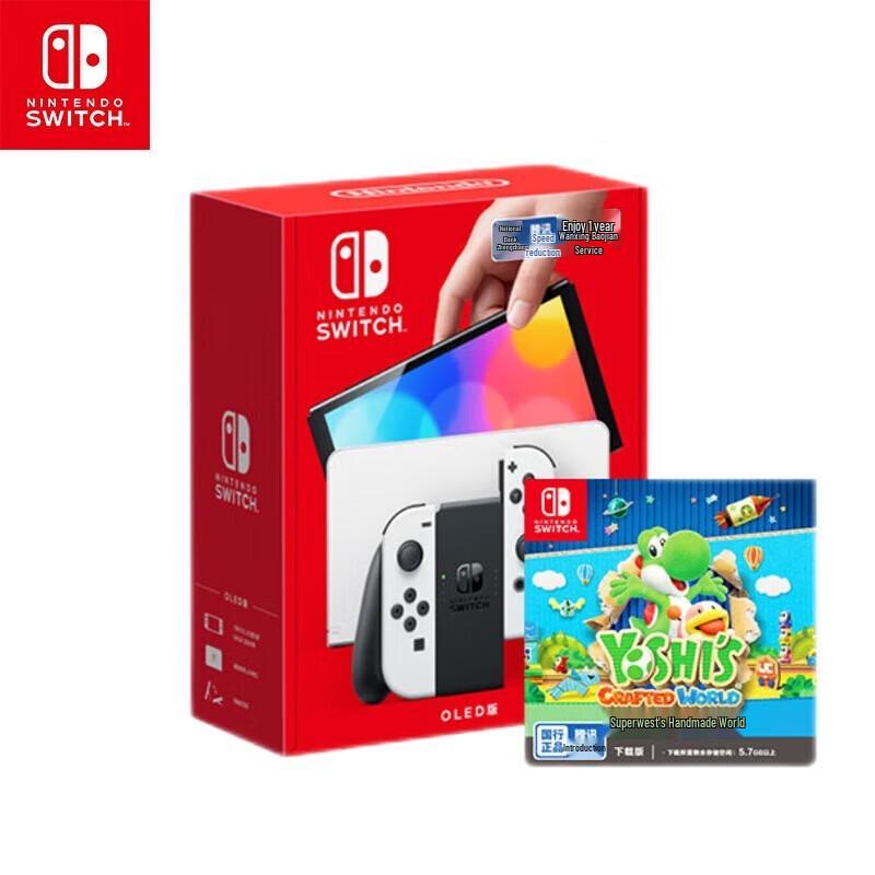 

Nintendo Switch OLED Console