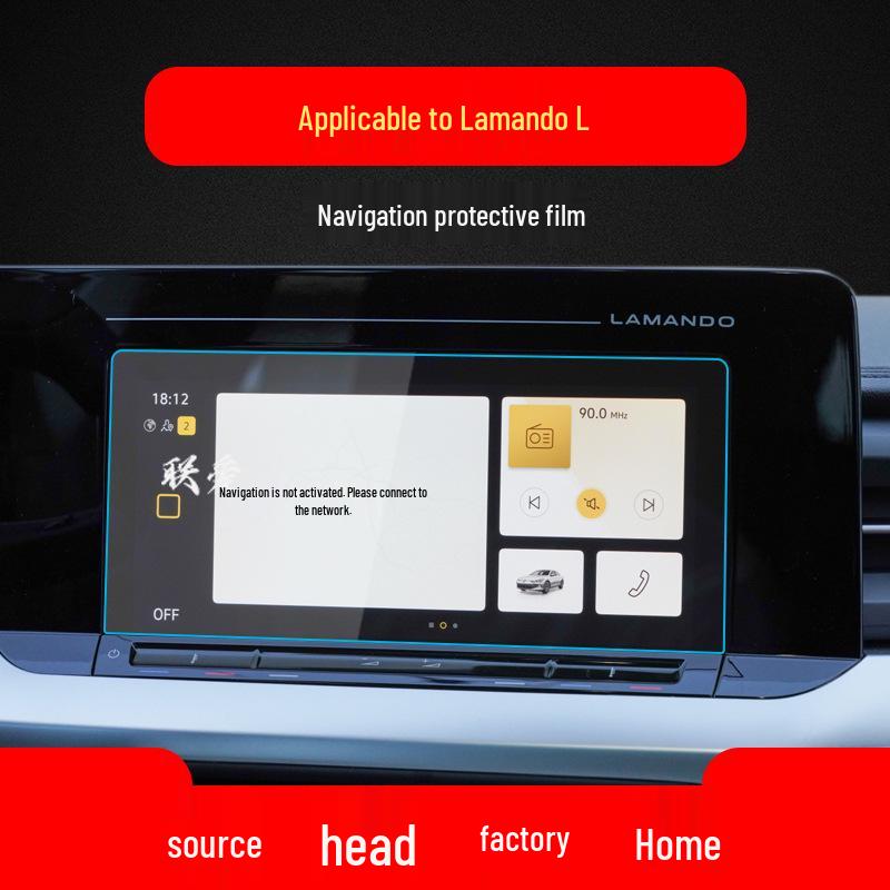 Volkswagen Lamando L 26-Model Tempered Navigation Screen Protector