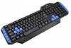 PC Keyborard Game USB Warrior