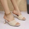 Flying Slippers Thin Heel Sandals 22 One-word Slippers Outer Wear Summer Square Head Large Size