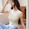Combed Pure Cotton T-shirt for Women, Color-blocking Short-sleeved, Slimming, Versatile, Round-neck Base Layer Top