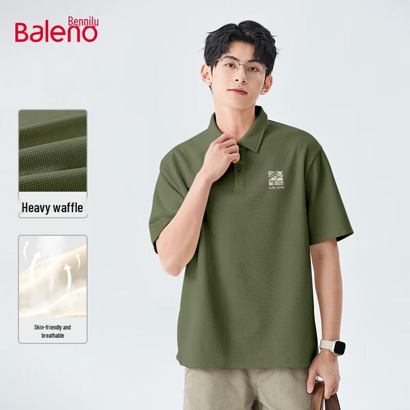 Baleno Men s Loose Fit Short Sleeve Polo Shirt 2XL