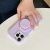Korean Style Pure Color for MagSafe Magnetic Phone Grip Stand Holder Strong Adhesion Extendable Foldable Air Bag
