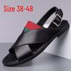 Men's Extra Large Summer Casual Striped Sandals