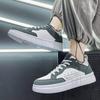 Shoes Men's 2025 Trend Versatile Student Breathable Little White Shoes Korean Version New Men's Shoes Men's Casual Deodorant