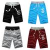 Stylish 2020 Men's Casual Shorts High Elastic Comfortable Sports Pants In Multiple Colors