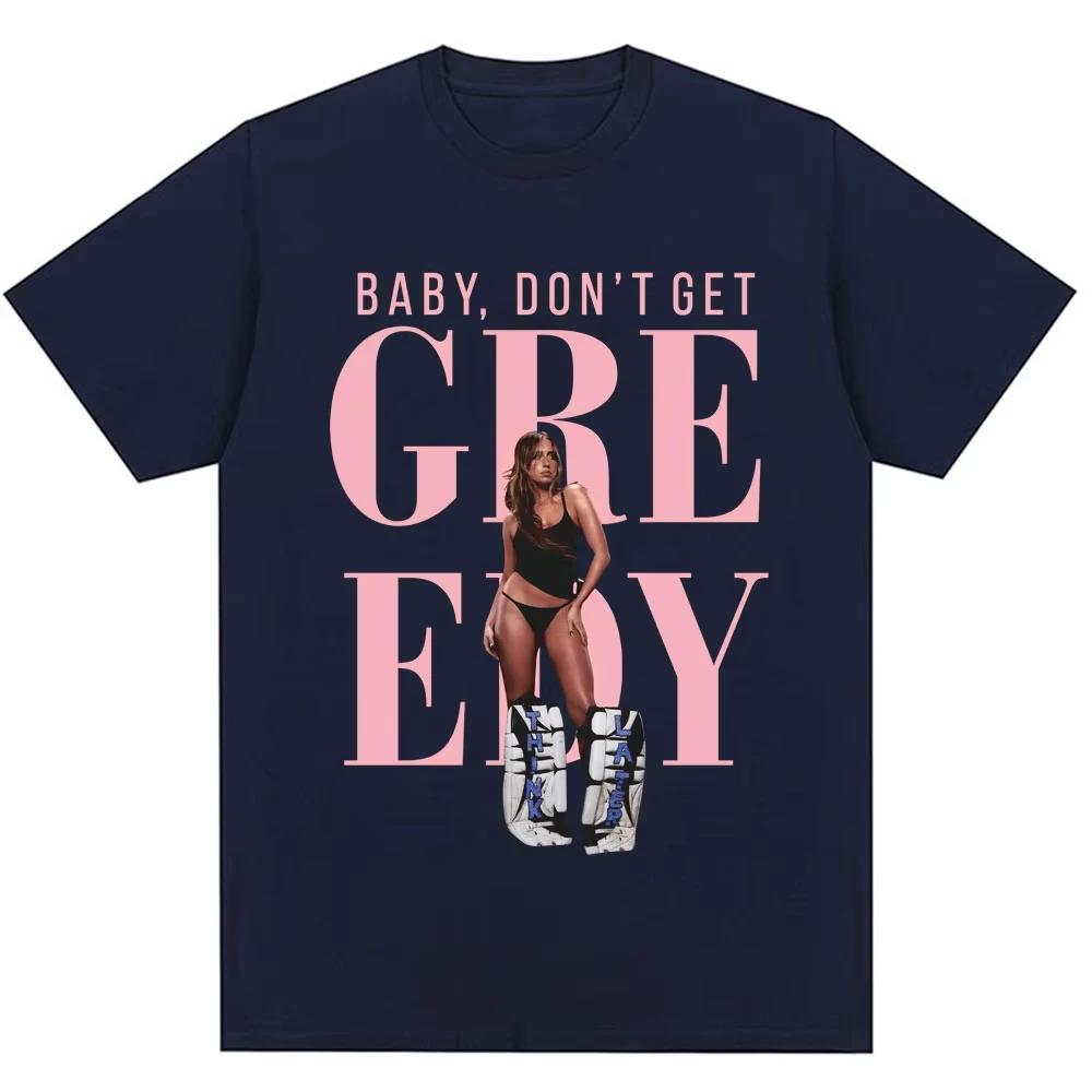 

Тейт Макрей Baby Dont Get Greedy Модная Футболка Унисекс Женская Эстетичная Повседневная Свободная Хлопковая Футболка Y2k Уличный Стиль Подарки для Фанатов S