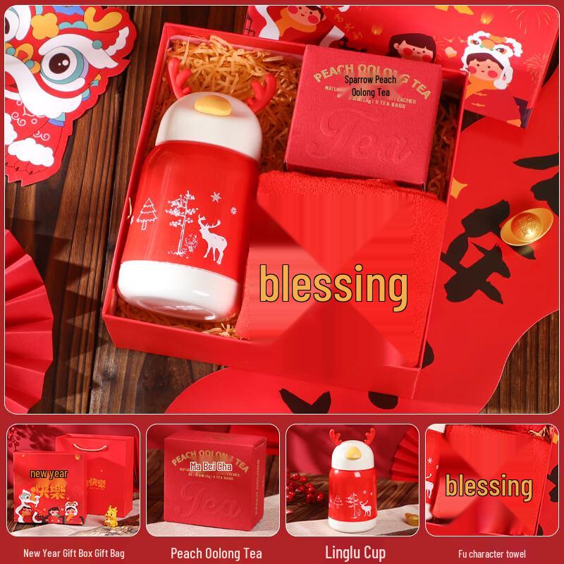 Customizable Glass Cup Business Gift Set