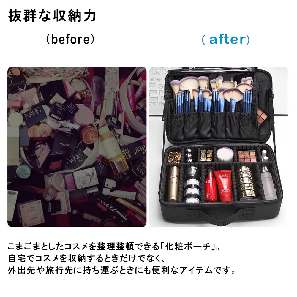 Large Capacity Portable Makeup for and Business Trips Pouch/Box Cosmetics, Travel, (Black)