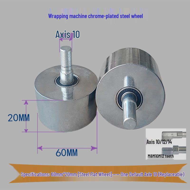 High-Temperature Silicone Roller for Laminating & Edge Banding Machines