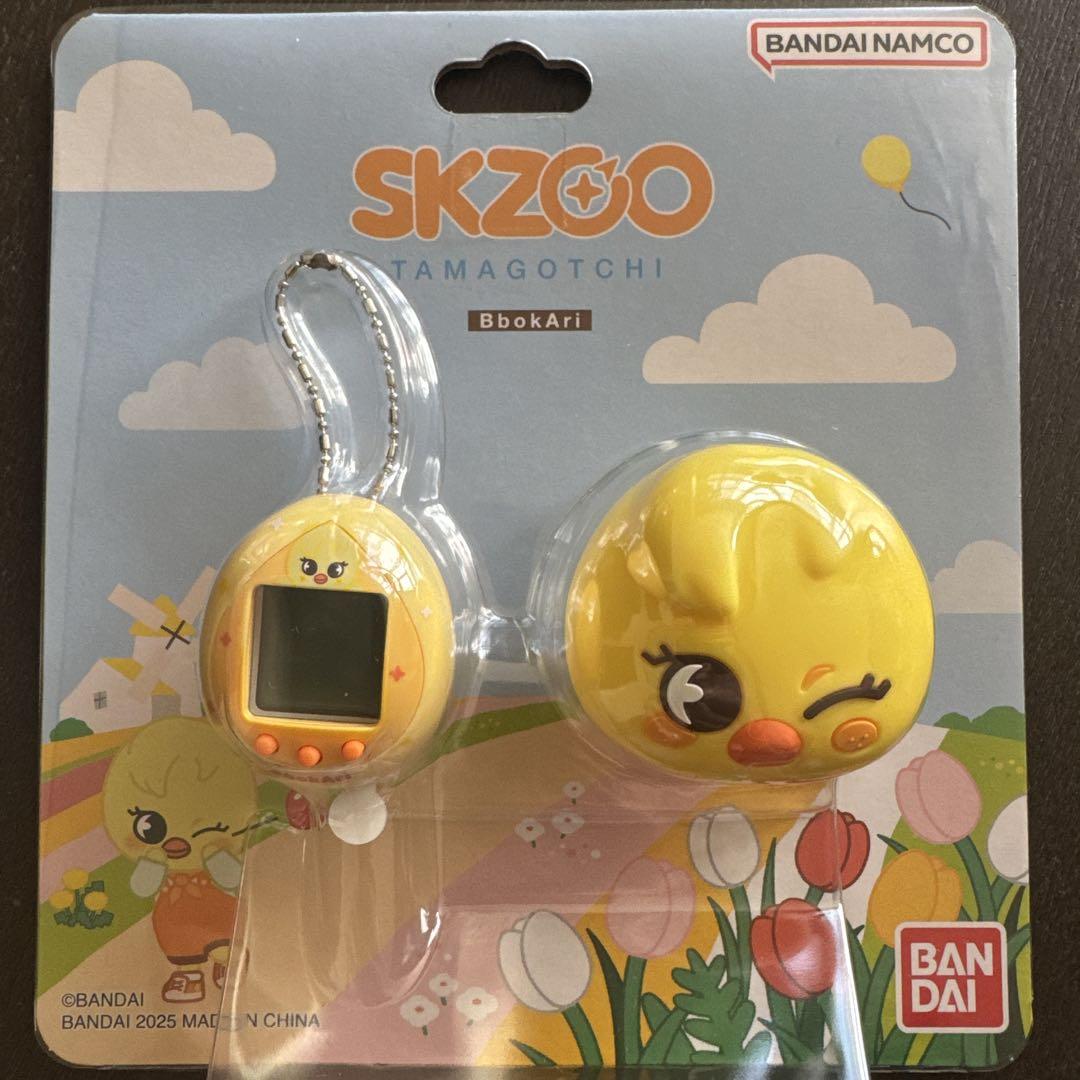 

[USED] Stray Kids Tamagotchi
