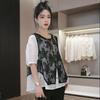 Korean Summer Lace Crochet Leaf Vest Spliced Women's Loose Pullover Top
