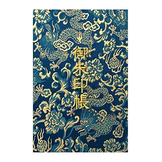 Used Senito Shuin Goshuin Book L [Jade Dragon] Nishijin Ori Gold Brocade Binding/Embroidered Letters Bellows Style 48 Pages Large (Golden Embroidered