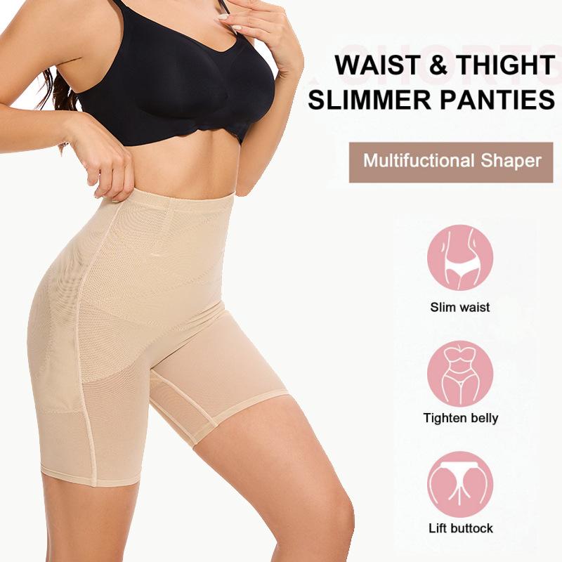 Pantaloni modellanti a vita alta con controllo pancia e sollevamento glutei per donna, Panty di sicurezza