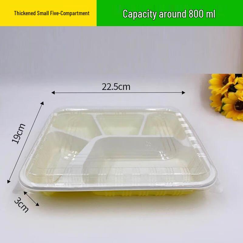 

Одноразовый ланч-бокс JINGRX с 5 отделениями