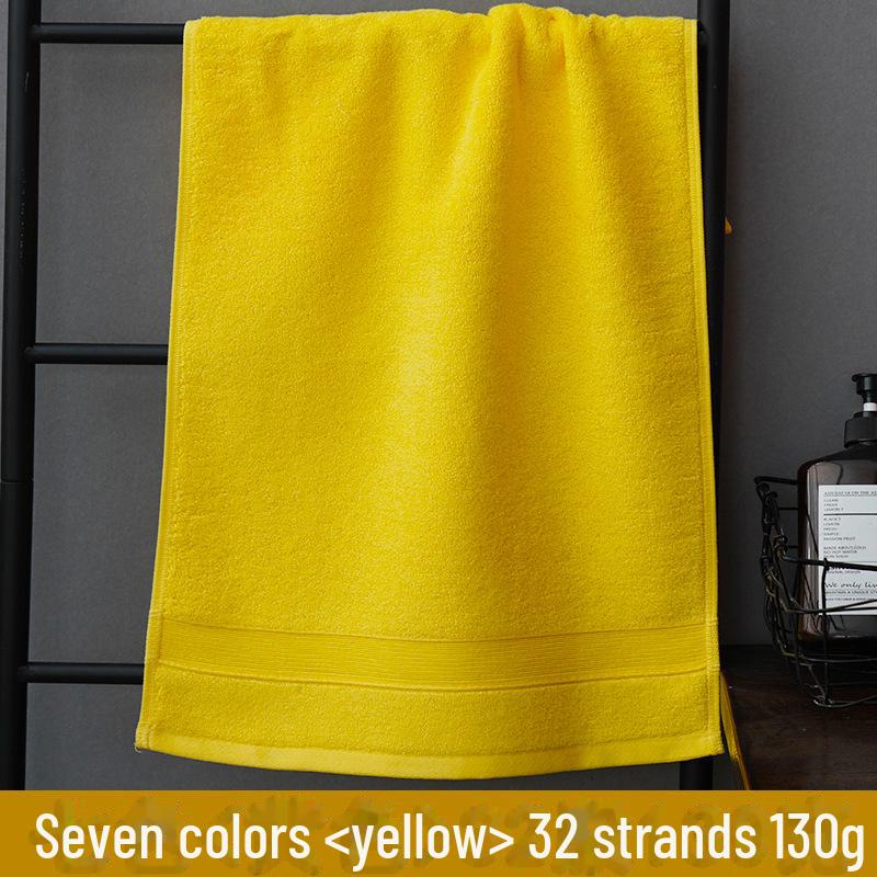 Absorbent Pure Cotton Face Wash and Bath Gift Towel - Gaoyang Design