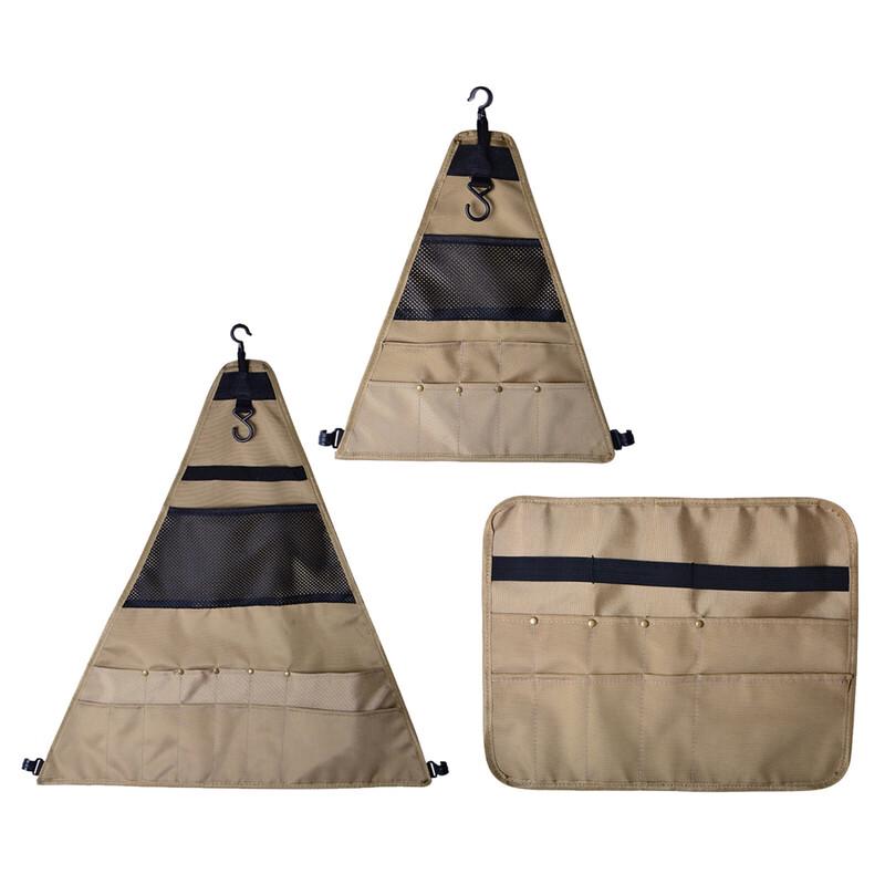 

Outdoor Tableware Storage Organizer