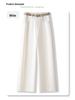 Women's Light-Colored Wide-Leg Jeans: Petite, Slimming, Straight-Leg Nine-Point Pants for Summer 2025