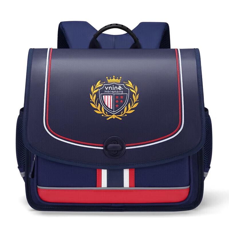 Nine Castles Ergonomic Primary School Backpack