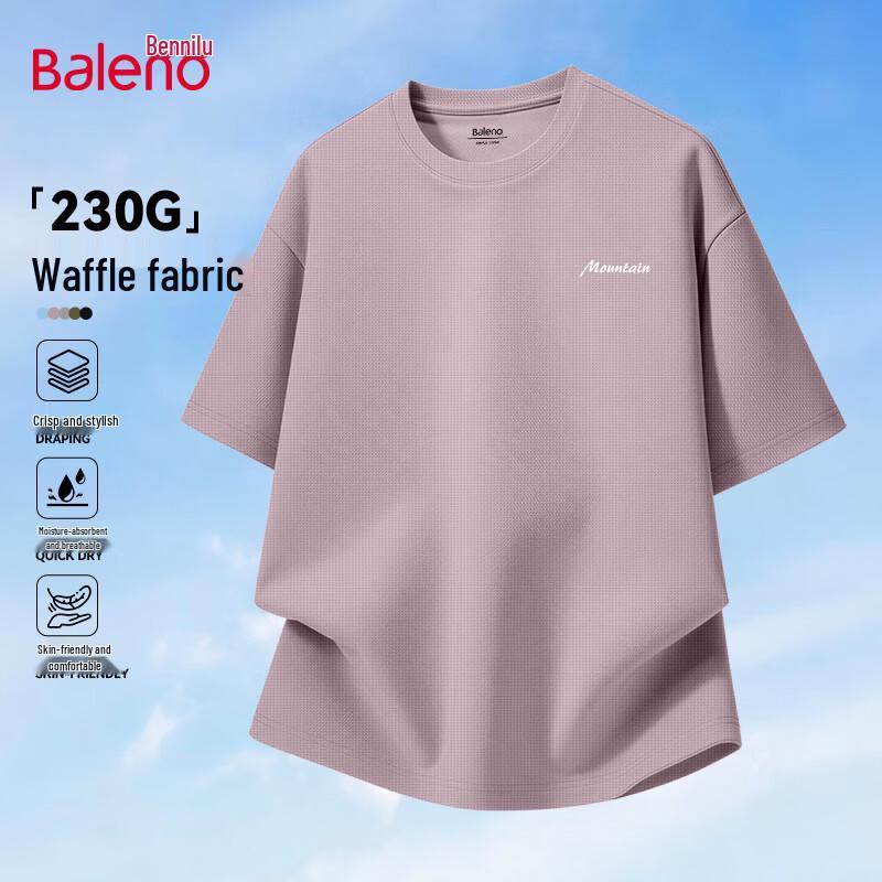 

Baleno Men s Waffle Knit Short Sleeve T-Shirt 5XL