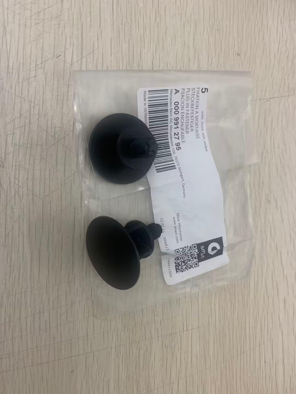 

Smart451 Изоляция Звукоизоляционный Хлопок Клипса (0009912795)