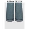 UR2026 Women's Washed Rolled-Hem Straight-Leg Jeans