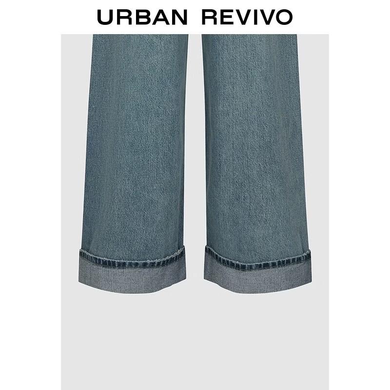 UR2026 Women's Washed Rolled-Hem Straight-Leg Jeans