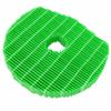 Air Purifier Filters FZ-C100MFS for Sharp KC-C70SW / B KC-W200SW KC-W380SW-W Series of Humidifier Parts