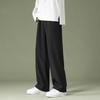 Summer Thin Ice Silk Straight-leg Pants for Work, Men's Loose Nine-point Pants, Solid Color Wide-leg Casual Pants