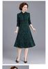 Mom's 2026 Spring Slimming Qipao Dress for Middle-Aged/Elderly Women, Wide-Legged, Suitable for Spring/Autumn
