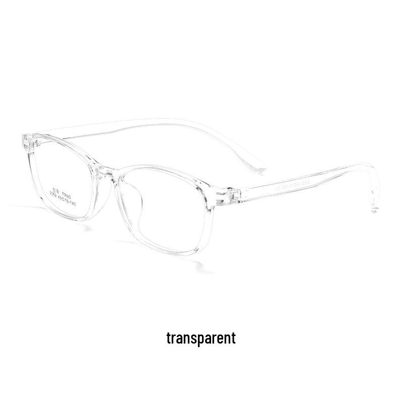 Youth Fashion Two-Color Ultralight Eyeglass Frames 2052CF – Small, Comfortable Frames for Men and Women