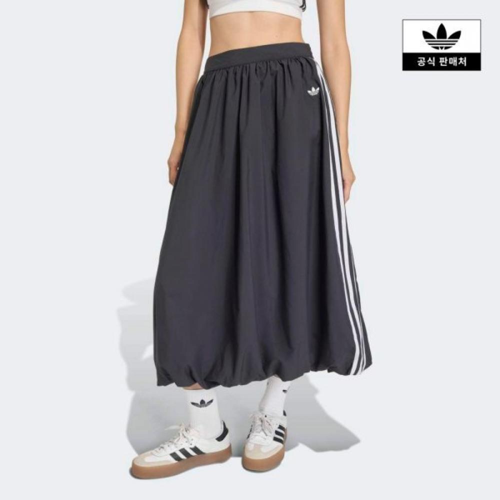 Adidas Balloon Long Skirt Kc8088 KC8088/A28