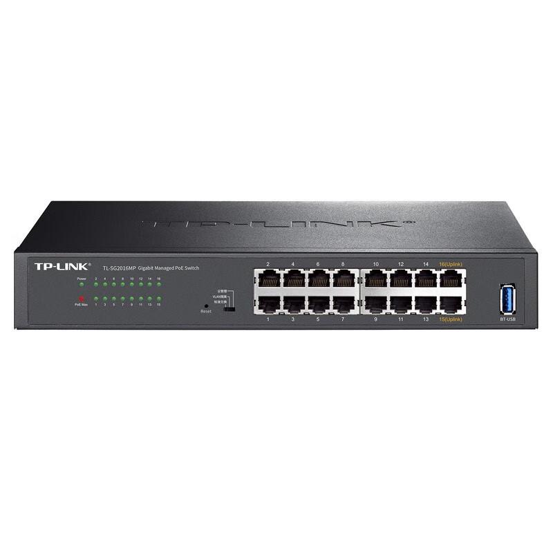 Tp-Link TL-SG2016MP 16-Port Gigabit PoE Managed Switch