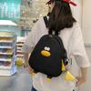 Fashion Large Capacity Travel Bags Nylon Cartoon Duck Crossbody Bag Adjustable School Bag Students