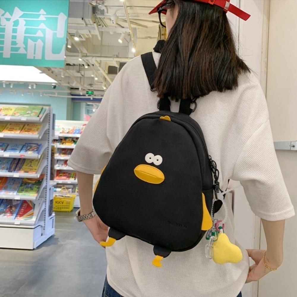 Fashion Large Capacity Travel Bags Nylon Cartoon Duck Crossbody Bag Adjustable School Bag Students