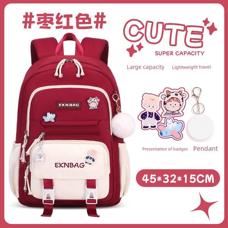 

Karayang Junior High School Student Schoolbag Women Large Capacity Burden Reduction Lightweight Fresh Primary School Student Grade 456 Double Jujube (badge + pendant)