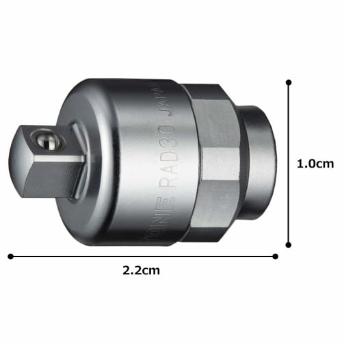 Tone HPRAD30 Ratchet Adapter, 9.5mm (3/8") Drive