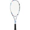 YONEX Ace Gate 63 Soft Tennis Racket Pre-strung White G00
