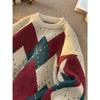 Retro Plaid Diamond Christmas Sweater: Autumn/Winter Loose Knitwear, Thick & Stylish.