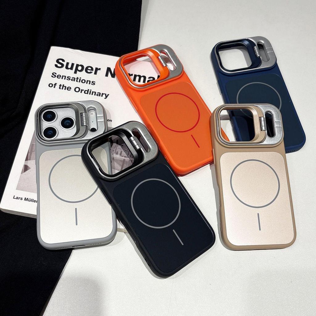 iPhone 17 Pro Max Magnetic Ring Case with Lens Bracket
