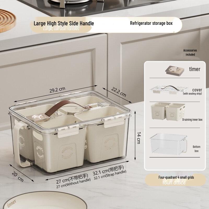 

ZISIZ Refrigerator Storage Box