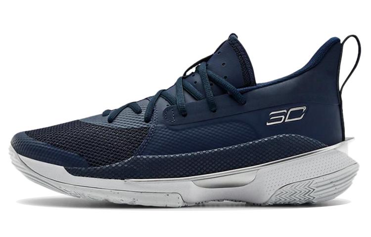 Under Armour Curry 7 Academy 3023838-408 44.5