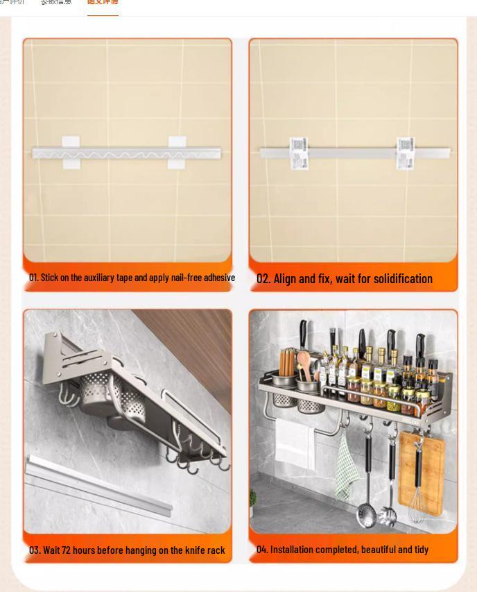 Punch-Free Aluminum Kitchen Wall Organizer: Multifunctional Rack for Utensils, Knives, Seasonings, and Chopsticks